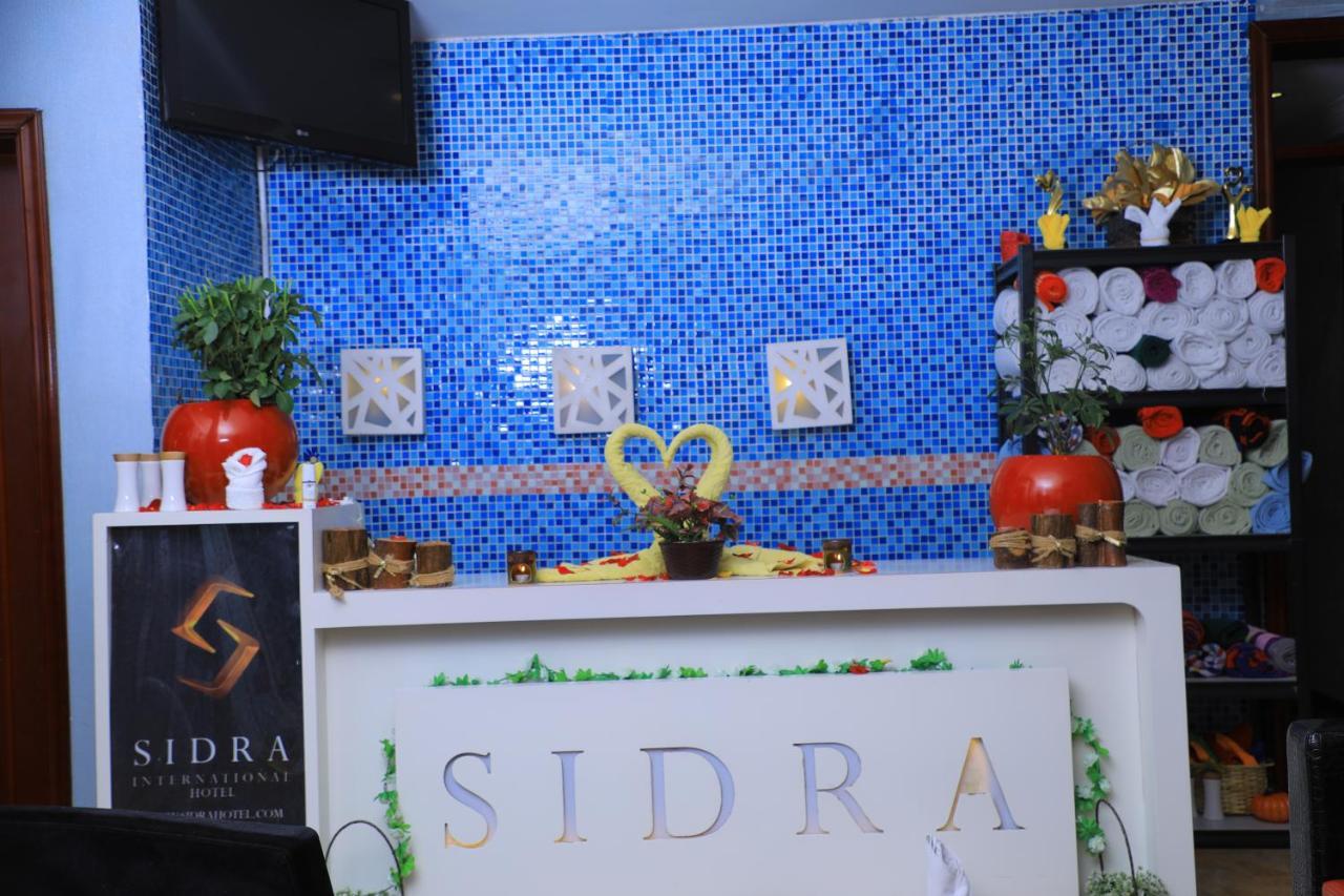 Sidra International Hotel Αντίς Αμπέμπα Εξωτερικό φωτογραφία