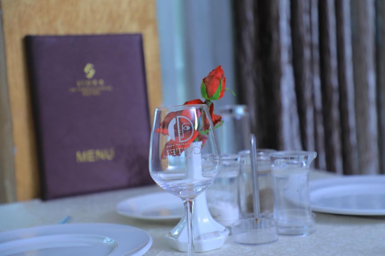 Sidra International Hotel Αντίς Αμπέμπα Εξωτερικό φωτογραφία