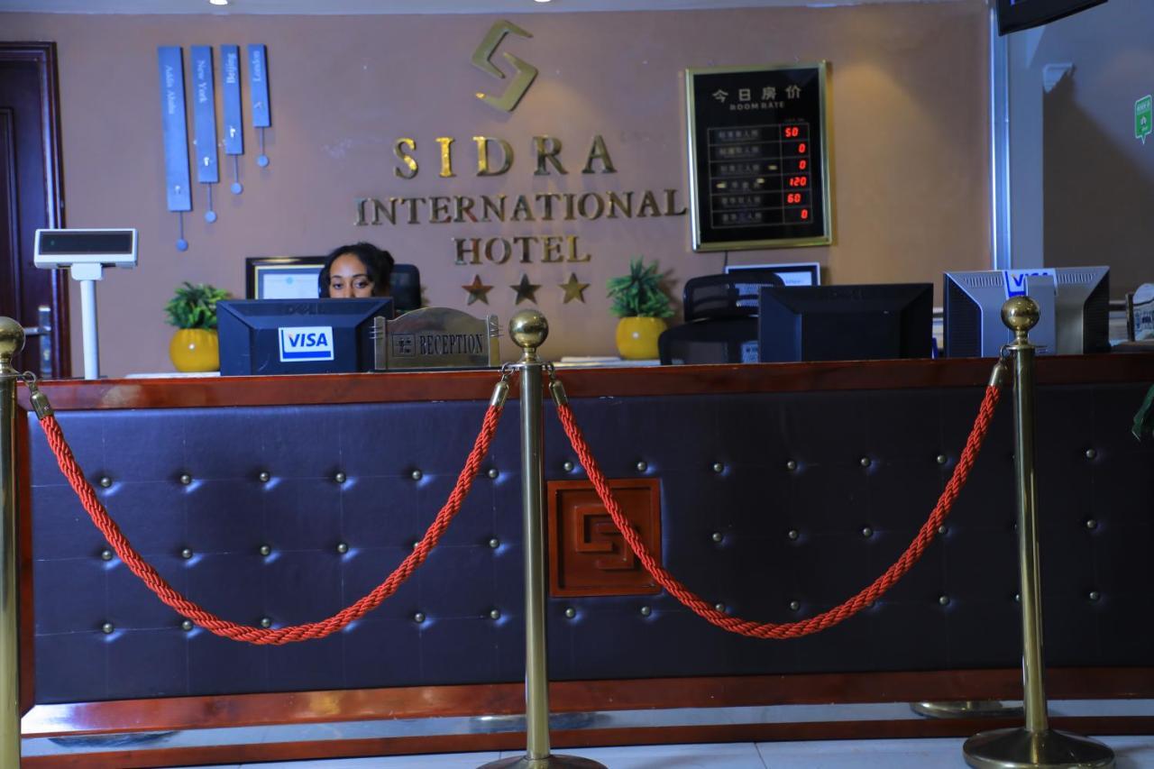 Sidra International Hotel Αντίς Αμπέμπα Εξωτερικό φωτογραφία